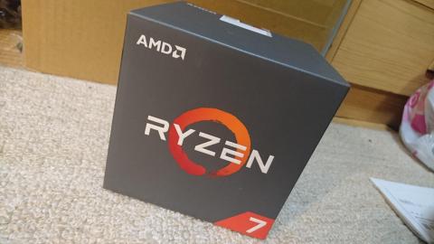 これがRYZENの外箱だ!