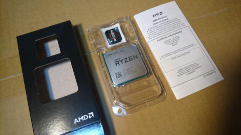 そしてCPUが入ってる箱の内容物。