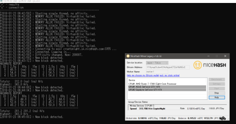 XMRマイニング(r7)