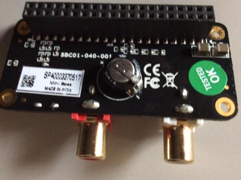 裏はこんなかんじ