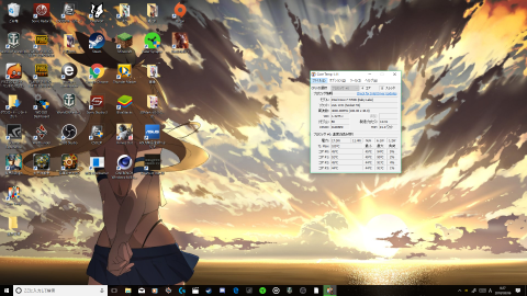 windowsホーム画面時