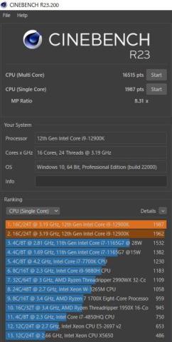 single 1987 multi 16515