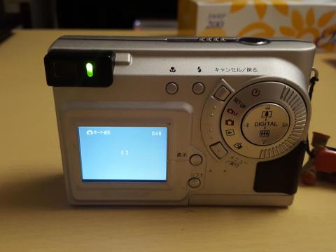 こいつ…動くぞ!