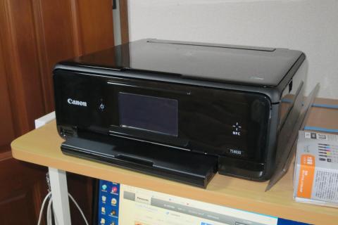 CANON TS8030BK