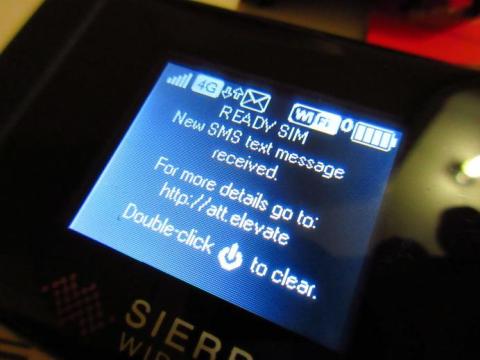 通信ができる場所で電源を入れるだけ