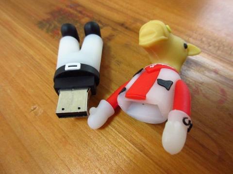 使用するときにはまっぷたつになる