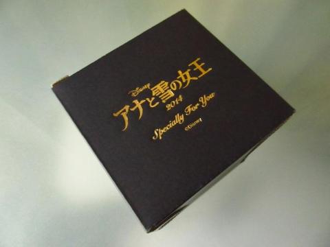 マグカップが収められていた箱