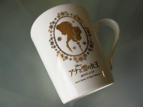 おさなくないデザインなので普段も使えそう