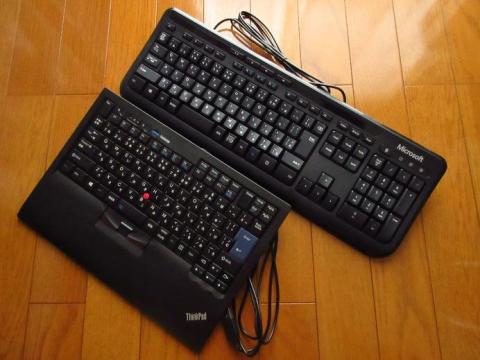 89 キーなどのスリムキーボードと比べるとテンキー分大きい