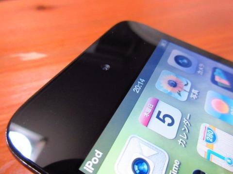 前面の上部には前面側のカメラ