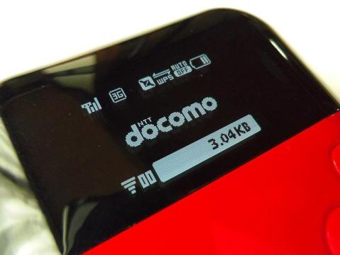 予備用のモバイルルーターとして使用することにします