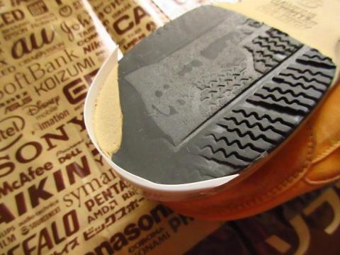 今回修理したい靴底