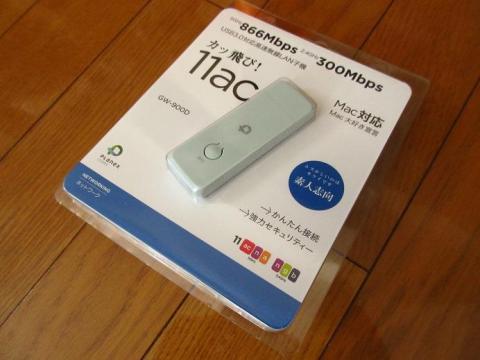 802.11ac に対応で速度は 866 Mbps