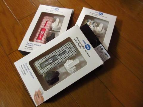 コンパクトなタブレットにも流用できそう