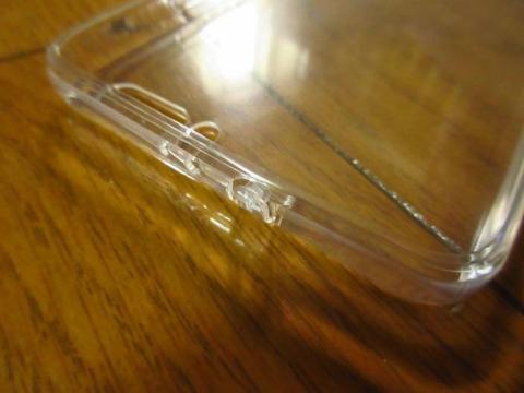 ヘッドセットジャックのカバー