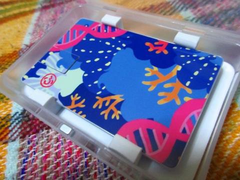 マグネットで閉じるケースに収められてプレゼントされました