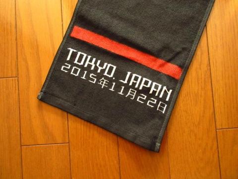 公演があった 2015 年 11 月 22 日の日付が入る