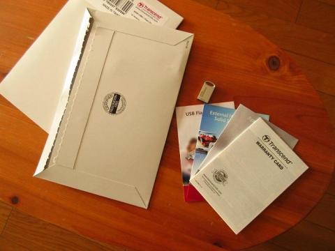 フラストレーション・フリー版で紙のパッケージ