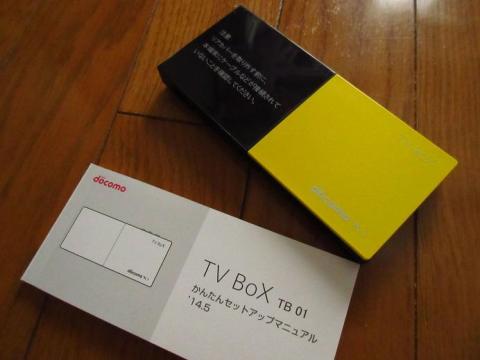 フルセグとワンセグにNOTTVが視聴できる TV チューナー