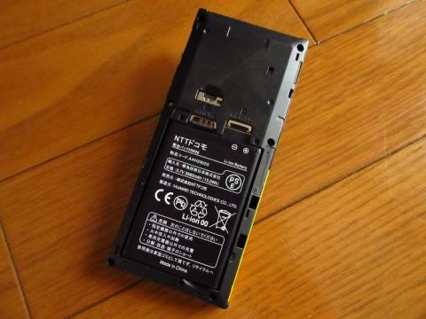 バッテリーを本体に装着したところ