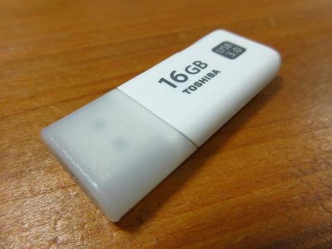 本体はキャップ式