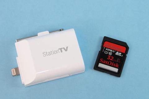 SDカードと比較しても大きく見えない