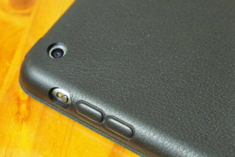 ボリュームボタン周り