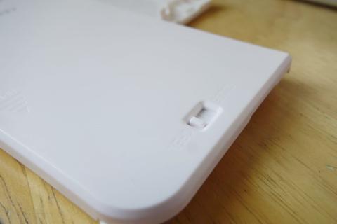 ロックレバーをスライドさせる