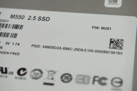 ファームは MU01