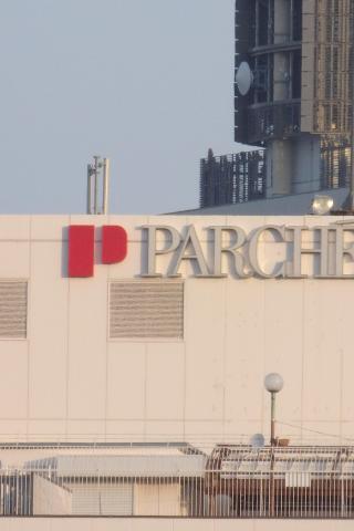 超解像48倍(12mm相当)