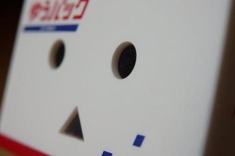 スーパーマクロモード