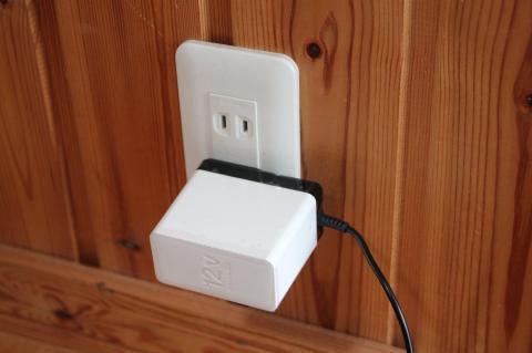 横向きにできる