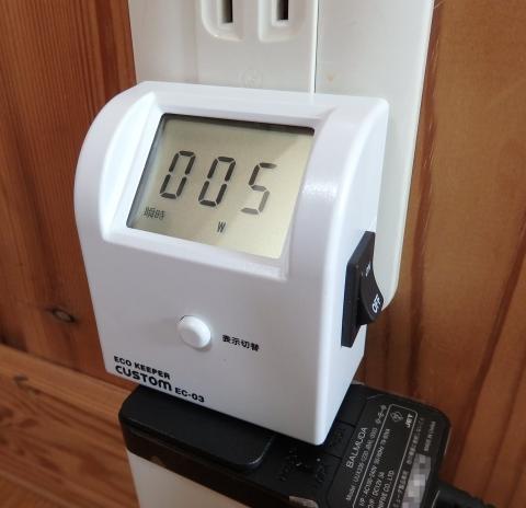 機器を接続するのみ