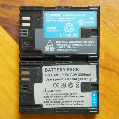 上:純正 下:互換品