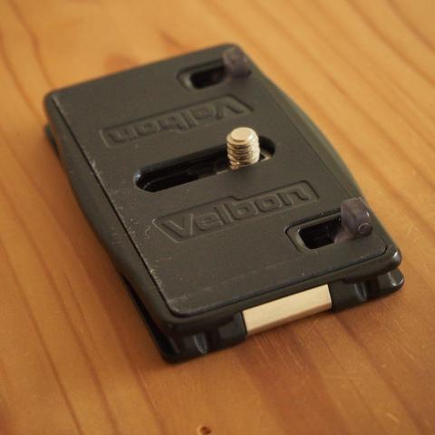 背当てを起こして・・・