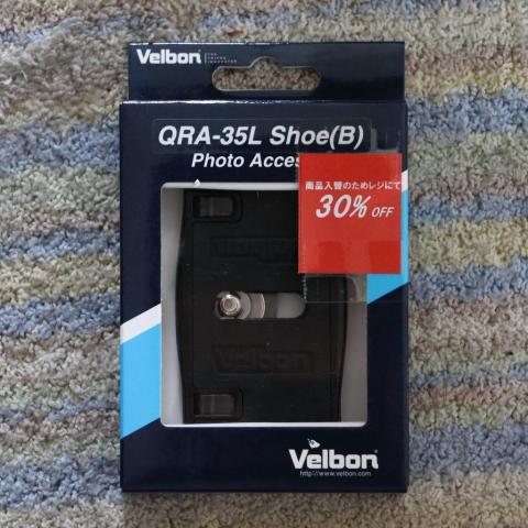 商品入れ替えのため30%OFF・・・