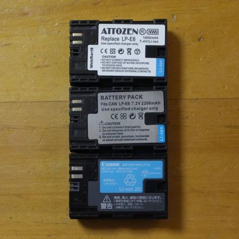 上から互換A(今回)、互換B(前回)、純正