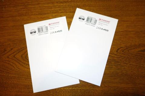 フラストレーション・フリー・パッケージ