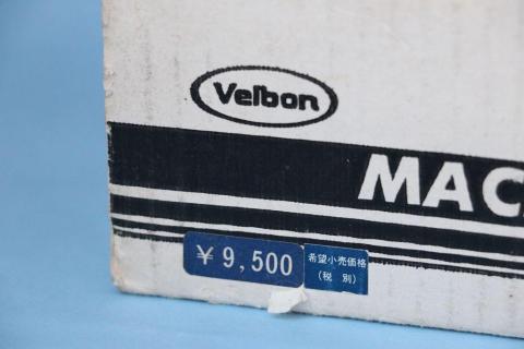 発売時の価格は税別で9500円