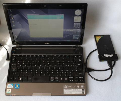 SSDを接続してインストール再開