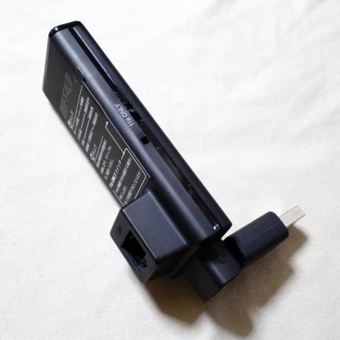 背面に有線LANポート