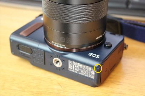 本体の傷はこれだけだった・・・