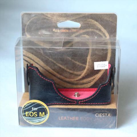 パッケージはしっかりしていた