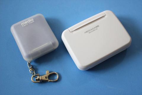 旧タイプ(4枚用)と比較