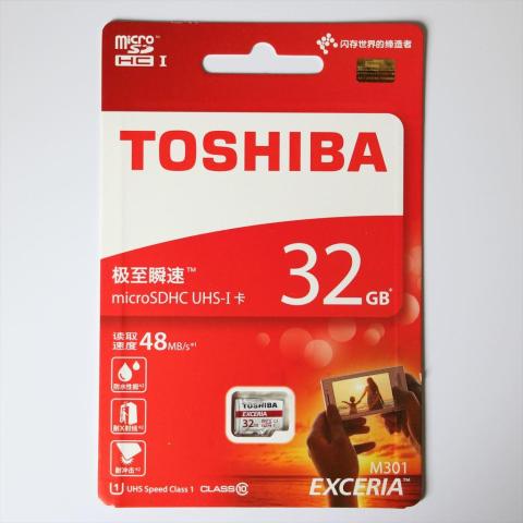 海外パッケージ