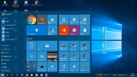 デスクトップモード