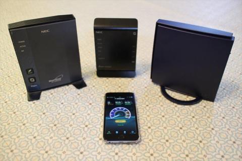 左:Aterm 中:Aterm 右: