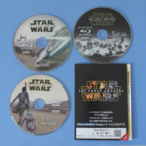 中にはこれだけ入っている