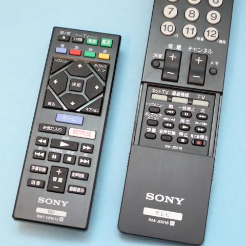BRAVIAのリモコンでプレーヤー操作が可能だ