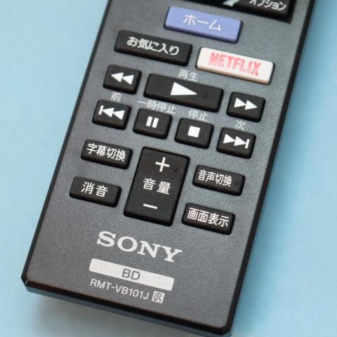 下部のボタンでは音量調整も可能